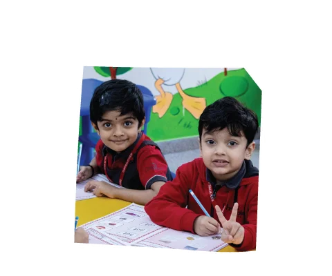 Kinder Garten Image